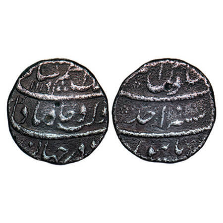 Azam Shah (AH 1118-1119 / 1707 AD), Silver Rupee, 11.06g, Burhanpur Mint, AH 1119/RY Ahad 