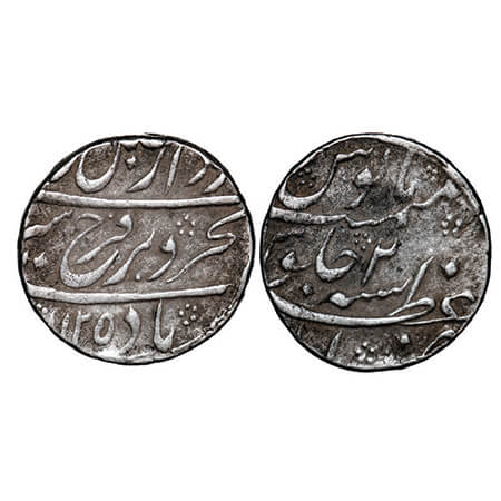 Farrukhsiyar, Silver Rupee, 11.53g, Azimabad Mint, AH 1125/2 RY. KM 377.13. About Very Fin