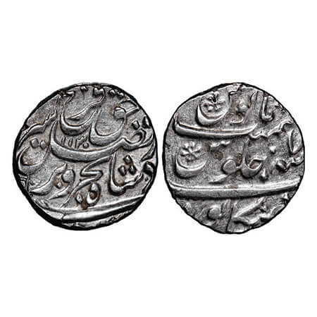 Farrukhsiyar, Silver Rupee, 11.36g, Bankapur Mint, AH 1130/7 RY, complete mint name at bot