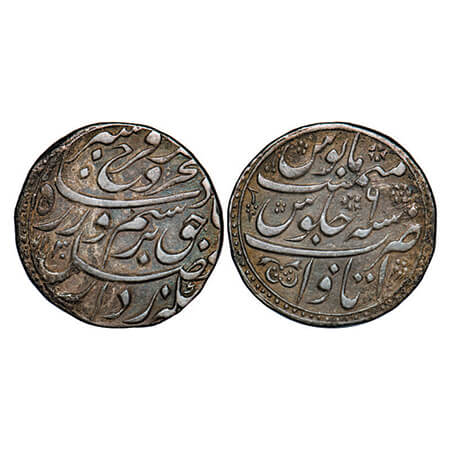 Farrukhsiyar, Silver Rupee (Broad flan), 11.23g, Itawa Mint, AH 1130/6 RY, complete dotted