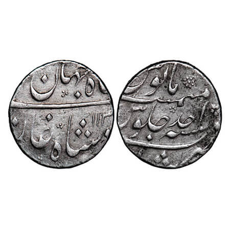 Shah Jahan II, Silver Rupee, 11.60g, Murshidabad, AH 113(1)/Ahd (1) RY. KM 415.21. Very Fi