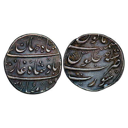 Shah Jahan II (AH 1131/1719 AD), Silver Rupee, 11.39g, Surat Mint, AH (1)131/Ahad (1) RY. 