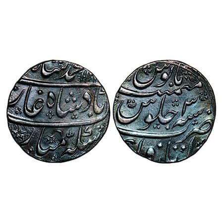 Muhammad Shah, Silver Rupee (Broad flan), 11.31g, Itawa Mint, AH 113(3)/3 RY, flower ornam