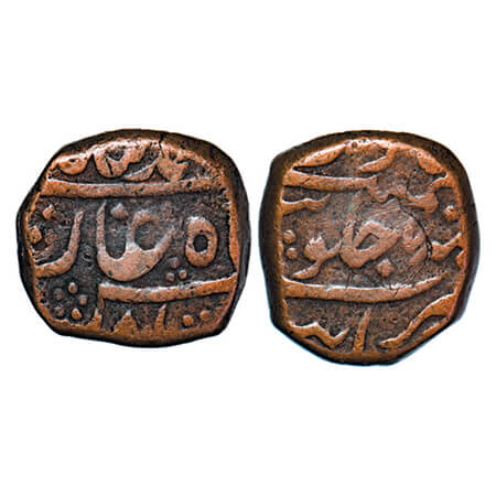 Muhammad Shah, Copper Dam, 13.48g, Khambayat Mint, 5 RY. KM A430.13. Very Fine+, Rare.