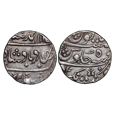 Ahmad Shah (AH 1161-1167 / 1748-1754 AD), Silver Rupee, 11.27g, Balwantnagar Mint, AH 116(