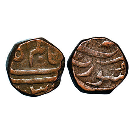 Shah Alam Bahadur, Copper Dam, 20.71g, Surat Mint visible at bottom on reverse, do dandi t