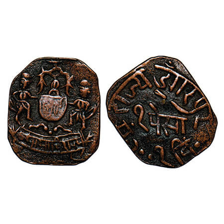 Dungarpur, Copper Paisa, 2.02g, Lakhshman Singh (VS 1975-2005/1918-1948 AD), Obv: Coat of 