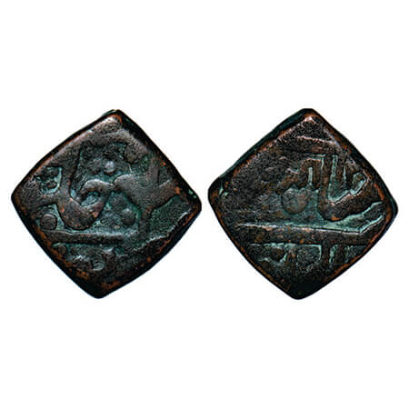 Gwalior, Copper Square Paisa. 13.68g, Daulat Rao (AH 1209-1243/1794-1827 AD), No Date Type