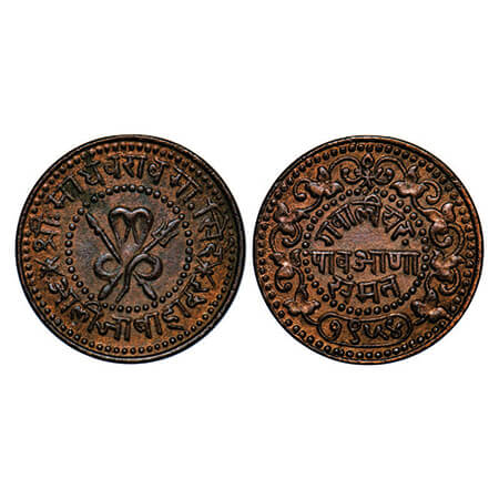 Gwalior, Copper ¼ Anna, 8.01g, Madho Rao (VS 1943-1982 / 1886-1925 AD), VS 1954, Cobra abo