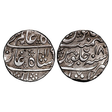 Hyderabad, Silver Rupee, 11.28g, Nizam Ali Khan (AH 1175-1218 / 1761-1803 AD), Daulatabad 