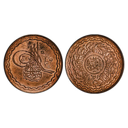 Hyderabad, Bronze ½ Anna, 11.64g Farkhanda Bunyad Hyderabad Mint, Mir Usman Ali Khan, AH 1