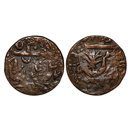 Indore, Copper ½ Anna, 13.16g, British Protectorate, INO Shah Alam II, multiple overstrike