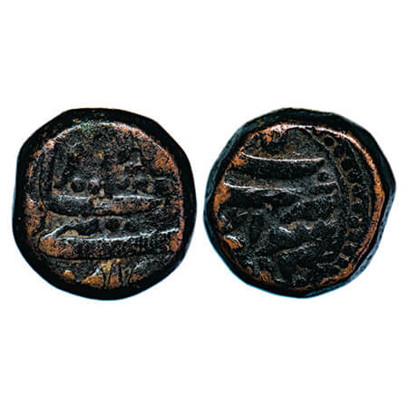 Jaipur, Copper Paisa, 18.30g, Early Issues, INO Alamgir, (Sawai Jaipur) Mint, 6 RY (1752 A