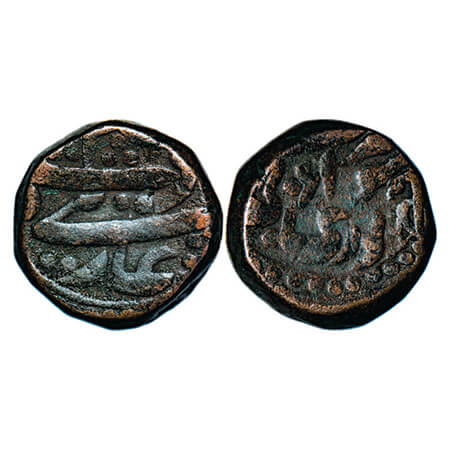 Jaipur, Copper Paisa, 18.30g, Early Issues, INO Alamgir, (Sawai Jaipur) Mint, peacock on r