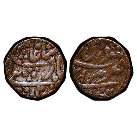 Jaipur, Copper Paisa, 18.60g, Sawai Jaipur Mint, INO Shah Alam II, 28 RY, Fish as mint mar