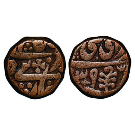 Jaipur, Copper Paisa, 18.30g, Early Mughal style Issues, INO Shah Alam II, Sawai Jaipur Mi