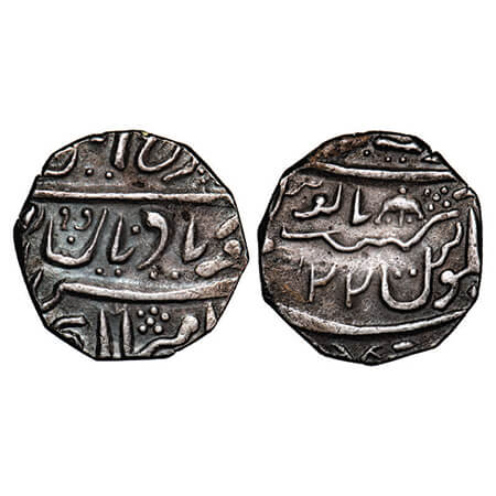 Jaisalmir, Silver Rupee, 10.62g, Ranjit Singh (AH 1263-1281; 1846-1864 AD), Akhey Shahi, I