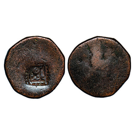 Jodhpur, Copper Paisa, 15.48g, Early Nagor Issue, Square counter mark with dotted borders 