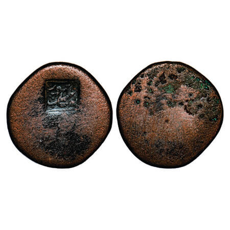 Jodhpur, Copper Paisa, 15.12g, Early Nagor Issue, Square counter mark 'dar ul Barkat Nagor