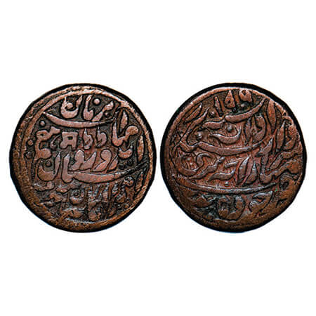 Jodhpur, Copper ½ Anna, 20.60g, Sardar Singh ( VS 1952-1968/1895-1911 AD), INO Edward VII,