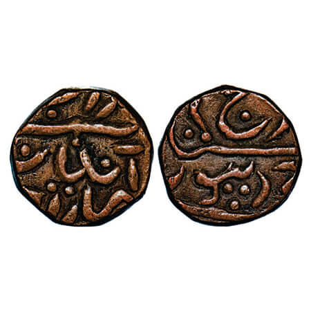 Jodhpur, Copper ¼ Anna, 9.64g, Umaid Singh, INO George VI, ND. KM 143 Unlisted type. Very 