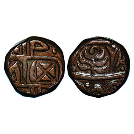 Kishangarh, Copper Takka, 16.90g, NO Muhammad Akbar II, crude type, ND/4 RY. KM C5 type. V