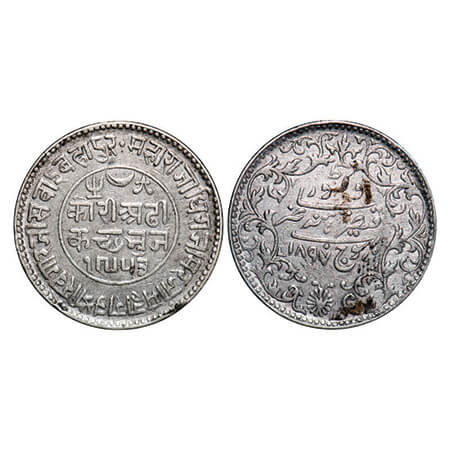 Kutch, Silver, 2 ½ Kori, 6.89g, Khengarji III, INO Victoria Empress, VS 1953/1897 AD. Edge