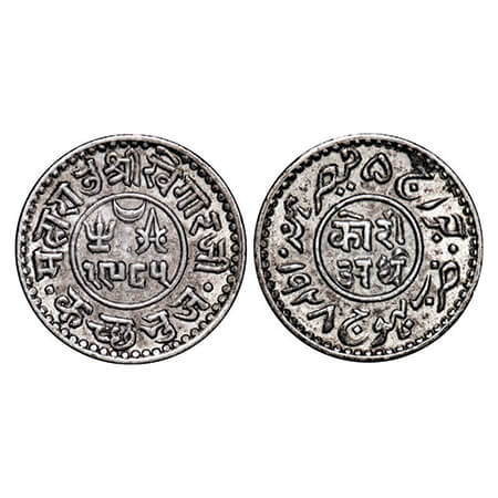 Kutch, Silver ½ Kori, 2.36g, Khengarji III, INO George V, VS 1985/1928 AD. Rajgor 228.1. T