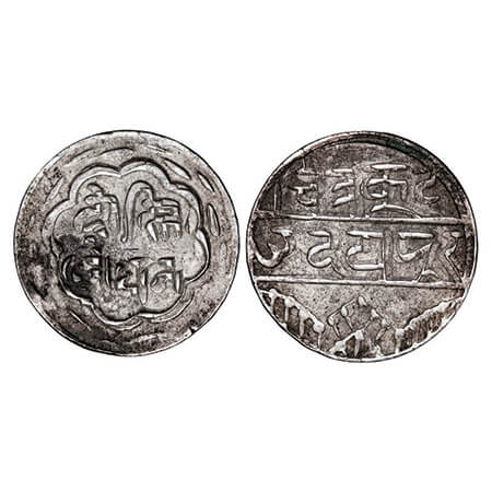 Mewar, Swarupshahi, Silver Rupee,10.84g, Double struck, Fatteh Singh (VS 1941-1987/ 1884-1