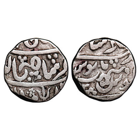 Mewar Feudatories - Shahpur, Silver Rupee, 10.71g, Shahjahanabad Mint, INO Shah Alam II, t