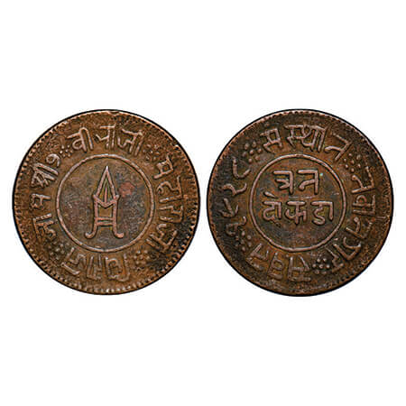 Nawanagar, Copper, 3 Dokda, 18.21g, Jam Vibhaji, VS 1928. KM 17. About Very Fine, Scarce.