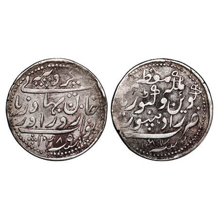 Radhanpur, Silver Rupee, 11.06g, Zorawar Khan, AH 1289/1872 AD. INO Victoria Queen. KM 11 