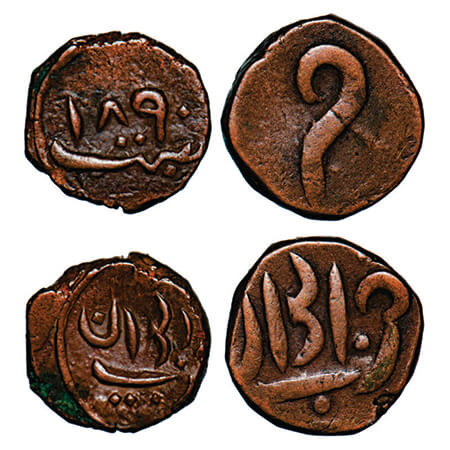 Rewa, Copper 2 Paisa & Paisa (2 Coins), 12.35 & 6.50g, Jai Singh Deo (1809-1835 AD), Obv: 