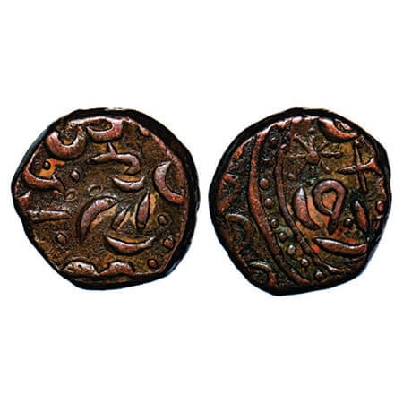 Sirohi, Copper ¼ Anna, 10.44, Sheo Singh (VS 1873-1919, 1816-1862 AD), scimitar and star o
