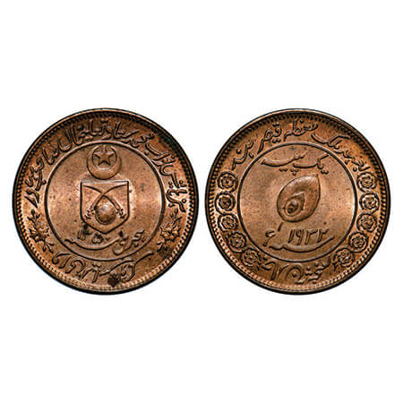 Tonk, Copper Pice, 4.86g, Muhammad Saadat Ali Khan (AH 1349-1368 / 1930-1949 AD), AH 1350 