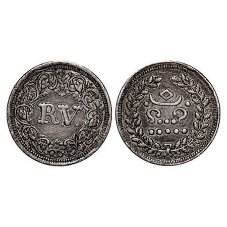 Travancore, Silver Velli Fanam, 1.51g, Rama Varma IV (1860-1880 AD), Obv: RV intials of ma