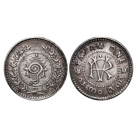 Travancore, Silver Fanam One, 1.50g, Rama Varma VI (ME 1062-1101 / 1885-1924 AD), No date 