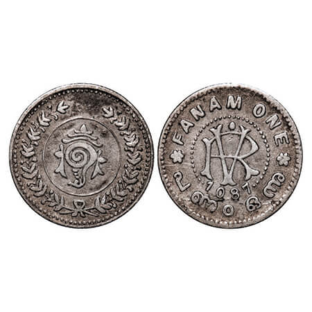 Travancore, Silver Fanam, 1.47g, Rama Varma VI (ME 1035-1055 / 1860-1880 AD), ME 1087 (191