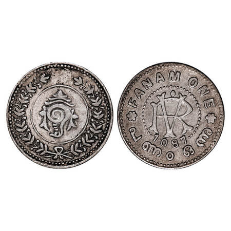 Travancore, Silver Fanam, 1.45g, Rama Varma VI (ME 1035-1055 / 1860-1880 AD), ME 1087 (191