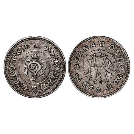 Travancore, Silver Fanam, 1.51g, Rama Varma VI (ME 1035-1055 / 1860-1880 AD), ME 1099 (192