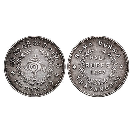 Travancore, Silver ½ Rupee, 5.23g, Rama Varma VI (ME 1062-1101, 1885-1924 AD), ME 1087. KM