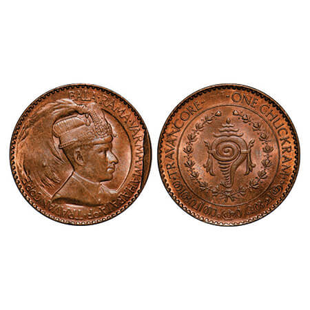 Travancore, Bronze Chukram, 7.77g, Bala Rama Varma II, portrait type, low weight issue in 
