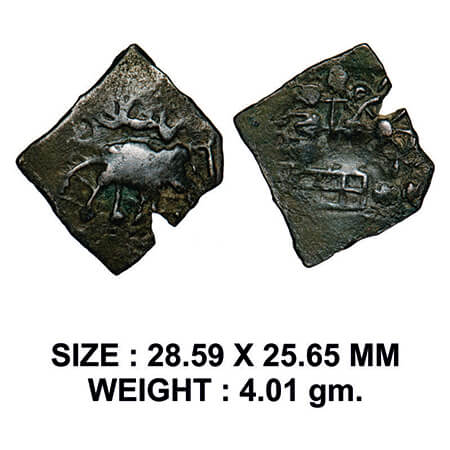 City State issue, Bhadravati (c. 200 BC), Vidarbha Region, Copper Unit, 4.01g, Obv: Elepha