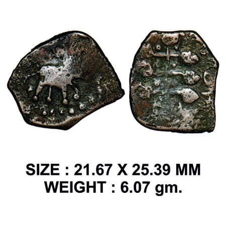 City State issue, Bhadravati (c. 200 BC), Vidarbha Region, Copper Unit, 6.07g, Obv: Elepha