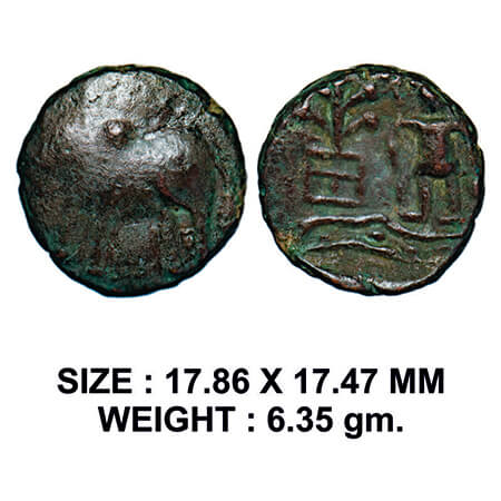 Post-Mauryan, Ujjaini Region, Uninscribed type, Copper, 6.35g, Obv: Human figure standing 