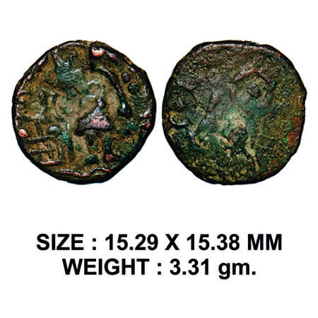 Post-Mauryan, Ujjaini Region, Uninscribed type, Copper, 3.31g, Obv: Human figure standing 