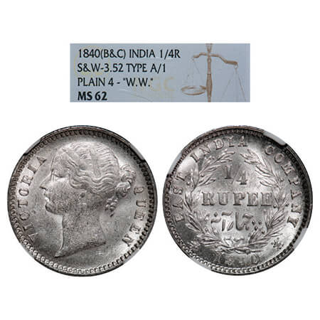 Victoria Queen, Silver, 1/4 Rupee, 1840, DL, Calcutta Mint, W.W. raised, Wreath with 10 Be