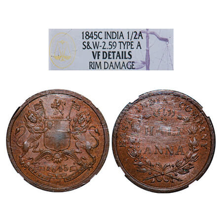 Victoria Queen, Copper, Half Anna, 1845, Calcutta Mint, Obv A, Cross bar of numeral 4 of y