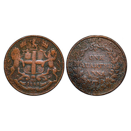 Victoria Queen, Copper, Quarter Anna, 1857, R. Heaton & Sons, Birmingham Mint, Single leaf