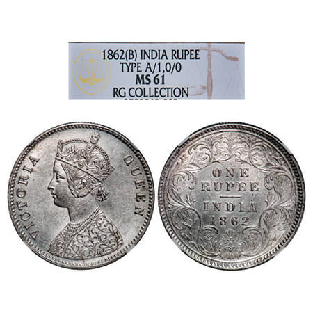 Victoria Queen, Silver, Rupee, 1862, Calcutta Mint, A/I. GK 257. NGC Slabbed MS 61. Rare.